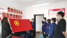 海博论坛·hibet(中国)官方网站