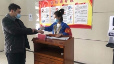 海博论坛·hibet(中国)官方网站