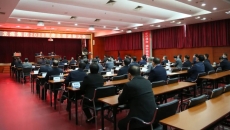 海博论坛·hibet(中国)官方网站