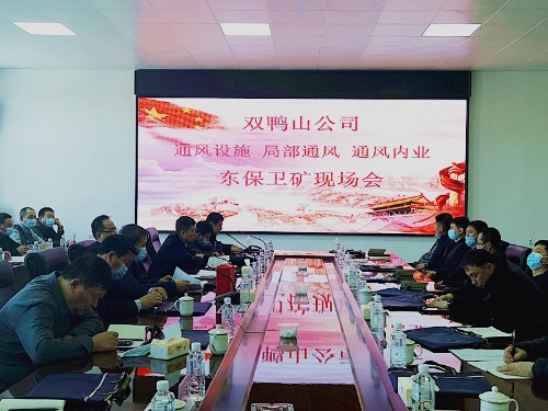 微信图片_20210326102504