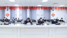 海博论坛·hibet(中国)官方网站