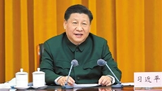 海博论坛·hibet(中国)官方网站