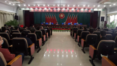 海博论坛·hibet(中国)官方网站