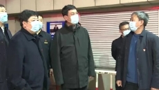 海博论坛·hibet(中国)官方网站