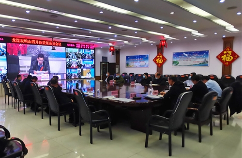 微信图片_20210402105713