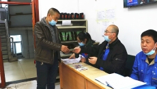 海博论坛·hibet(中国)官方网站