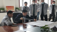 海博论坛·hibet(中国)官方网站