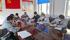 海博论坛·hibet(中国)官方网站