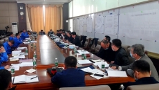 海博论坛·hibet(中国)官方网站