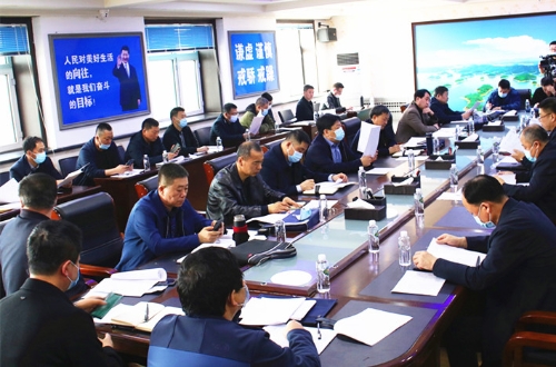 微信图片_20210409095222