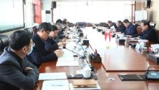 海博论坛·hibet(中国)官方网站