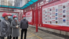 海博论坛·hibet(中国)官方网站