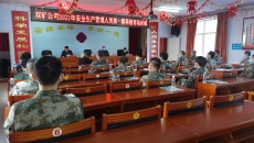 海博论坛·hibet(中国)官方网站