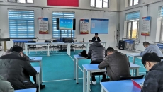 海博论坛·hibet(中国)官方网站