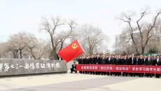 海博论坛·hibet(中国)官方网站