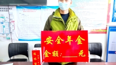 海博论坛·hibet(中国)官方网站