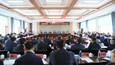 海博论坛·hibet(中国)官方网站