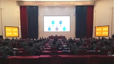 海博论坛·hibet(中国)官方网站