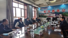 海博论坛·hibet(中国)官方网站