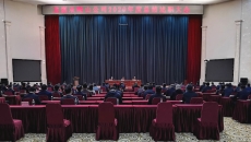 海博论坛·hibet(中国)官方网站