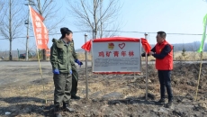 海博论坛·hibet(中国)官方网站