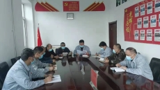 海博论坛·hibet(中国)官方网站