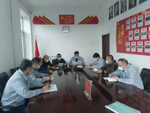 东荣三矿选煤厂党支部有序推进党史学习1