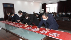 海博论坛·hibet(中国)官方网站