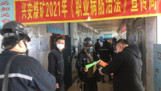 海博论坛·hibet(中国)官方网站