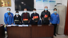 海博论坛·hibet(中国)官方网站