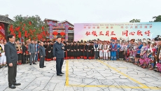 海博论坛·hibet(中国)官方网站