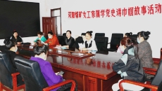 海博论坛·hibet(中国)官方网站