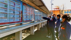 海博论坛·hibet(中国)官方网站