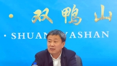 海博论坛·hibet(中国)官方网站