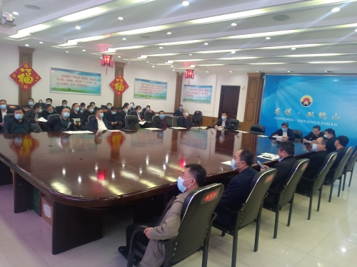 微信图片_20210501085427