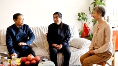 海博论坛·hibet(中国)官方网站