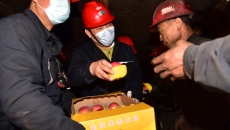 海博论坛·hibet(中国)官方网站