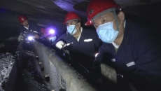 海博论坛·hibet(中国)官方网站