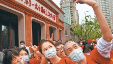 海博论坛·hibet(中国)官方网站