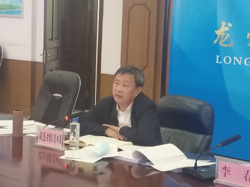 微信图片_20210504083338