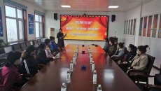 海博论坛·hibet(中国)官方网站