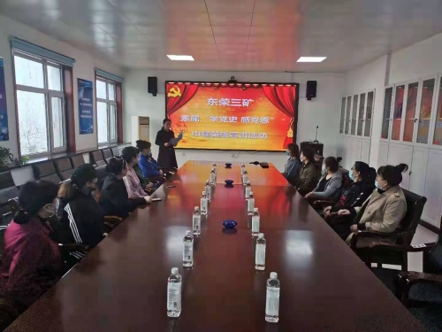 微信图片_20210505102637