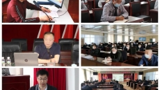 海博论坛·hibet(中国)官方网站