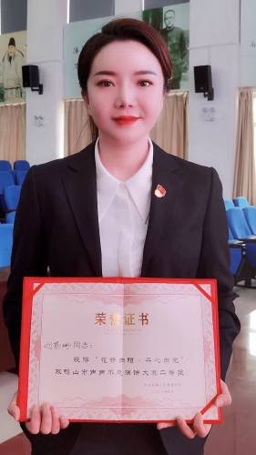 微信图片_20210508110346