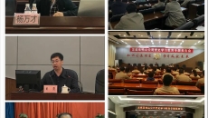 海博论坛·hibet(中国)官方网站