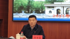 海博论坛·hibet(中国)官方网站