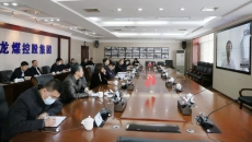 海博论坛·hibet(中国)官方网站