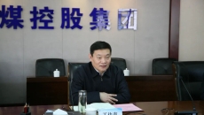 海博论坛·hibet(中国)官方网站