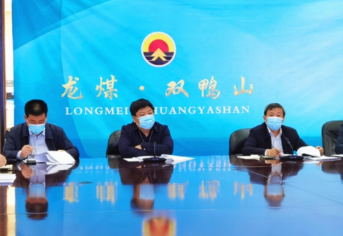 微信图片_20210517084941