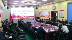 海博论坛·hibet(中国)官方网站